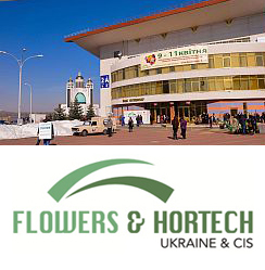 flowers-and-hortech-ukraine