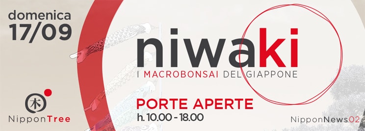 nippon bonsai invito Porte Aperte 2017 min